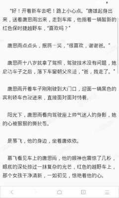 糖小妖是什么意思微博 营销微博八大营销方式